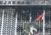 Dalami Kasus Kebakaran Kejagung, Penyidik Periksa 8 Tersangka