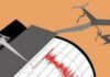 Bolaang Mongondow Selatan-Sulut Diguncang Gempa Magnitudo 5,7