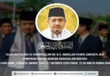 Pimpinan Ponpes Gontor Wafat, Menag: Indonesia Kehilangan Pembina Umat