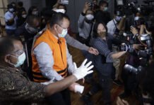 KPK Endus Keterkaitan PT PLI dan PT ACK dalam Kasus Suap Edhy Prabowo