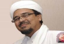 Polri tak Kerahkan Pengamanan Khusus untuk Habib Rizieq