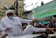 Jika Mangkir Pemeriksaan, Polisi Siapkan Panggilan Kedua bagi Habib Rizieq