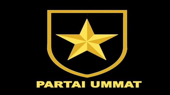 Tangkapan layar logo Partai Ummat | YOUTUBE AMIEN RAIS