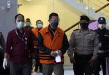 Usut Korupsi Bansos, KPK Terima Permohonan JC Anak Buah Juliari