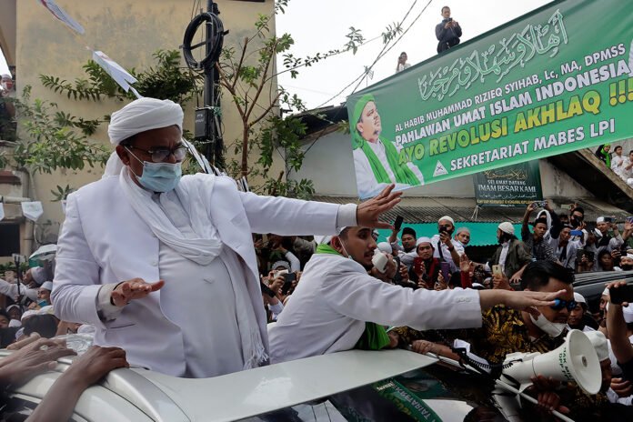 IMAM BESAR FPI HABIB RIZIEQ