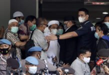 Ahli Pidana UMJ: Kasus Habib Rizieq Penggunaan Hukum bukan Penegakan Hukum