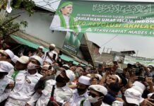 Polri Siap Sanksi Tegas Pihak Halangi Pemanggilan Habib Rizieq