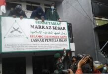 Pemerintah Larang FPI, Wasekjen PBNU Bilang Begini