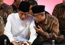 Ketua Umum PP Muhammadiyah Ucapkan Selamat Hari Lahir Ke-95 NU