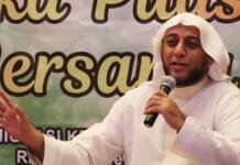 Syekh Ali Jaber Wafat, Mahfud: Sosok Rendah Hati Pemersatu Umat