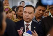 DPR Menanti Surpres Terkait Nama Calon Kapolri untuk Diproses