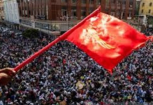 Polisi Myanmar Tangkap Aktor Pendukung Oposisi Antikudeta