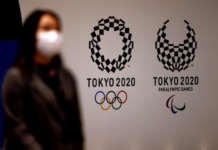 Jepang Habiskan Ratusan Miliar untuk Teknologi Olimpiade Tokyo