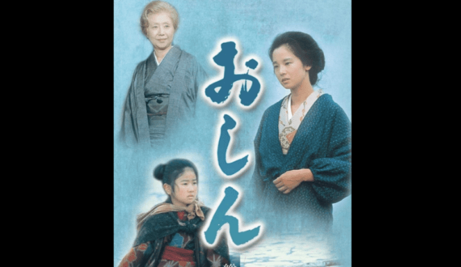 Penulis Drama Legendaris Jepang Oshin Meninggal Dunia