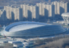 China Uji Coba Venue Olimpiade Musim Dingin Beijing 2022
