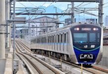 PT MRT Jakarta Ubah Jam Operasional, Senin-Jumat Pukul 05.00-21.30 WIB