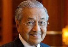 Mahathir Mohamad Klaim Kepulauan Riau, Ini Tanggapan KSP