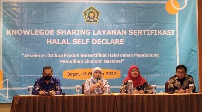 Kemenag RI gelar Knowledge Sharing Layanan Sertifikasi Halal Self Declare di Kota Bogor