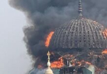 Innalillahiwainnailaihirojiun, Kubah Masjid Islamic Center Terbakar Kubah Masjid Islamic Center