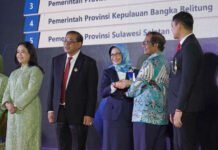 Provinsi Jabar Raih Penghargaaan Informatif