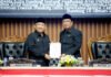 Walikota dan DPRD Kota Bandung Setujui Tiga Raperda Dalam Paripurna