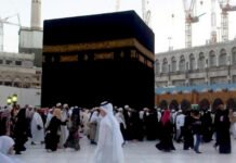 Ongkos Haji Naik, MUI Jabar Minta Tinjau Ulang