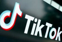 TikTok Bakal Dilarang?