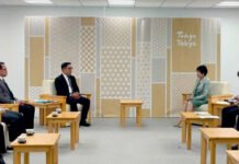 Bima dan Ridwan Kamil Temui Gubernur Tokyo