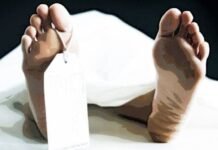 Mayat Wanita Yang Sudah Menjadi Tengkorak Gegerkan Warga Tamansari