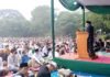 Muhammadiyah Kota Bogor Gelar Salat Ied di Lapangan Sempur