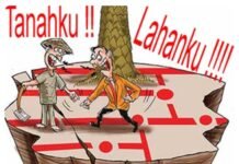 CBA Desak Menteri ATR/BPN, Segera Tuntaskan Kasus Penyerobotan Tanah Di Provinsi Jambi