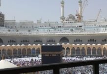 Mengarungi Jalan Menuju Cahaya: Kisah Jamaah BK Corp di Makam Rasulullah menjelang Ramadan