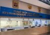 Pusat Pelayanan Satu Atap di KSOP Utama Tanjung Priok Permudah Pelayanan Publik