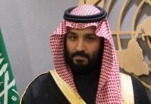 Negara Teluk Arab Waspadai Dampak Ketegangan Iran-Israel: Risiko Serangan Terhadap Fasilitas Vital Putra Mahkota sekaligus pemimpin de facto Arab Saudi, Pangeran Mohammed bin Salman : Ist