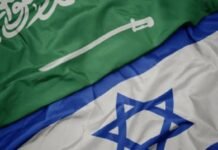 Arab Saudi Kecam Serangan Militer Israel ke Iran: Sebut sebagai Pelanggaran Kedaulatan dan Hukum Internasional