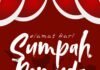 Sejarah Hari Sumpah Pemuda: Memperkuat Persatuan dan Kebangkitan Nasional