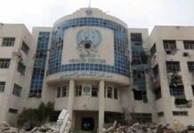 Kecaman Dunia Mengalir Setelah Israel Larang Operasional UNRWA di Negaranya