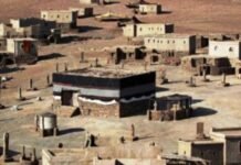 Terbakarnya Kakbah pada Tahun 683: Sejarah Kelam di Tengah Konflik Kekhalifahan