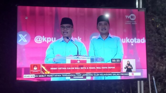 Pasangan Nomor Urut 2 Pilkada Depok, Supian Suri dan Chandra Rahmansyah