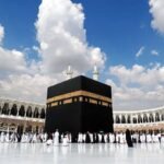 Mekkah Al Mukaromah