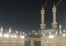Jamaah MQ Travel Bertolak dari Madinah ke Makkah Menggunakan Kereta Cepat, Langsung Laksanakan Ibadah Umroh