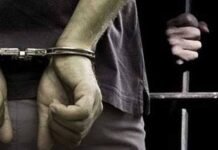 Polisi Tangkap 11 Orang Terkait Kasus Judi Online, Termasuk Oknum Pegawai Kementerian Komunikasi dan Digital