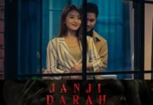 Sinopsis Film Horor, Janji Darah