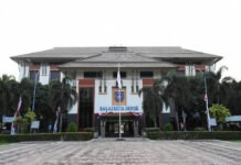 Pemerintah Kota Depok Luncurkan Program NGEDEPROG untuk Tingkatkan Literasi Digital Masyarakat