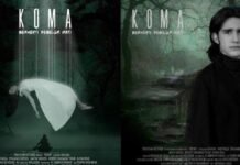 Koma Berhenti Sebelum Mati: Film Horor Baru Perpaduan Psikologis dan Petualangan di Alam Bawah Sadar