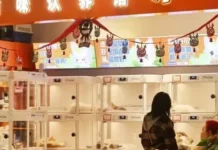 Mesin Penjual Otomatis Hewan Peliharaan di Tiongkok Tuai Kontroversi