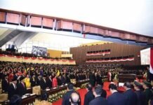 KPK Publikasikan LHKPN Kabinet Merah Putih: Sorotan pada Kekayaan Menteri Pariwisata