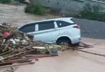 Banjir Landa 6 Kabupaten/Kota di Lampung, Warga dan BPBD Berikan Tanggapan