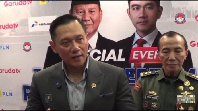 VideoCapture_20250124-193216