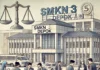 Kejari Depok Telaah Dugaan Pungli di SMKN 3 Depok